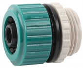 Переходник RACO ORIGINAL внутренняя резьба 3/4+1 - шланг 3/4, из ударопрочного пластика, 4250-55294C Переходник RACO ORIGINAL внутренняя резьба 3/4+1 - шланг 3/4, из ударопрочного пластика, 4250-55294C