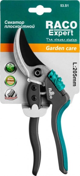 Секатор RACO со специальными эргономичными двухкомпонентными рукоятками армированными фиберглассом, плоскостной, 205 мм, 4206-53/S161 Секатор RACO со специальными эргономичными двухкомпонентными рукоятками армированными фиберглассом, плоскостной, 205 мм, 4206-53/S161