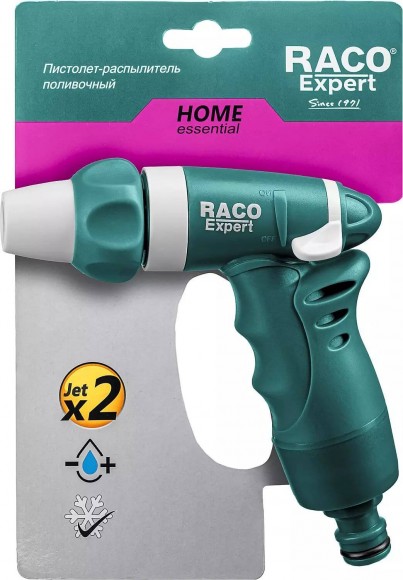 RACO 481C плавная регулировка, пистолет поливочный пластиковый с TPR, 4255-55/481C RACO 481C плавная регулировка, пистолет поливочный пластиковый с TPR, 4255-55/481C
